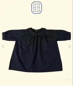 2026年最新】HoUse on the hill ベビーの人気アイテム - メルカリ