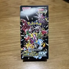 2026年最新】シャイニートレジャーex box シュリンク付きの人気