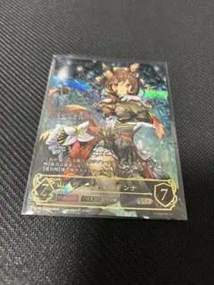 2026年最新】ジェンティルドンナ sspの人気アイテム - メルカリ