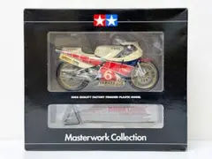 2026年最新】マスターワークコレクション タミヤの人気アイテム - メルカリ