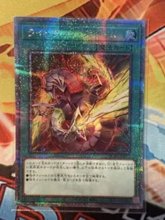 2026年最新】ライトニングストーム 25thの人気アイテム - メルカリ