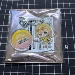 2026年最新】藤田ことね スイパラの人気アイテム - メルカリ