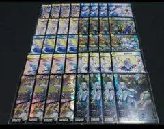 2026年最新】リゼ天門の人気アイテム - メルカリ