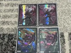 2026年最新】アーテル・ゴルギーニ ヒロインベストの人気アイテム