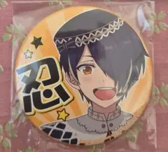 2026年最新】あんスタ 中国 時光缶バッジの人気アイテム - メルカリ