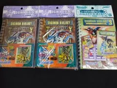 2026年最新】デジタルモンスターシールダスEXの人気アイテム - メルカリ