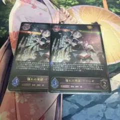 2026年最新】イツルギ lgの人気アイテム - メルカリ