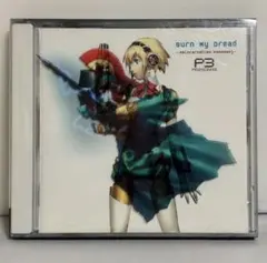 2026年最新】Burn My Dreadの人気アイテム - メルカリ
