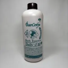 2026年最新】ベルセレージュ 入浴剤の人気アイテム - メルカリ