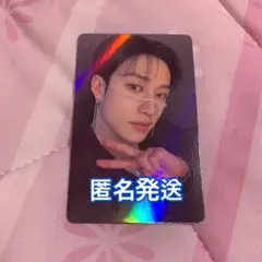 2026年最新】kms ヨントン straykidsの人気アイテム - メルカリ