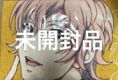 2026年最新】帝ナギ タオルの人気アイテム - メルカリ