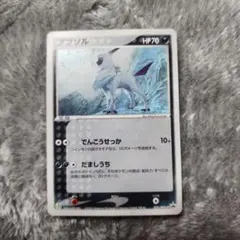 2026年最新】Pokemon Card Game シリーズ：ADV ポケモンカードゲームの