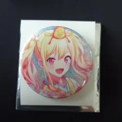 2026年最新】ひな祭り 咲希の人気アイテム - メルカリ