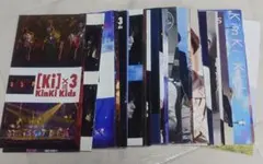 2026年最新】kinki kids 会報の人気アイテム - メルカリ