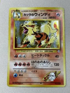 2026年最新】ジムチャレンジ スリーブの人気アイテム - メルカリ