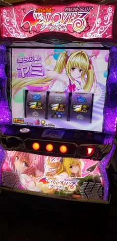 2026年最新】ToLoveる 実機の人気アイテム - メルカリ