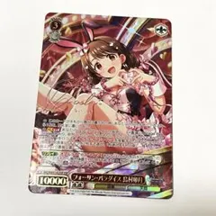 2026年最新】島村卯月 サインの人気アイテム - メルカリ