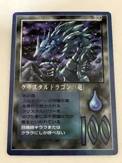 2026年最新】ザ·ミラクルオブザゾーンの人気アイテム - メルカリ