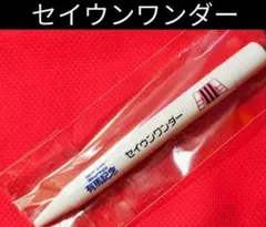 2026年最新】馬番ボールペン競馬の人気アイテム - メルカリ