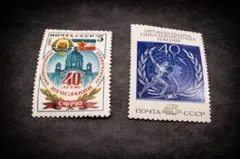 2026年最新】ソ連切手の人気アイテム - メルカリ