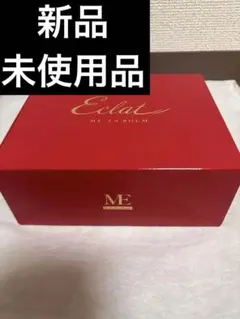 2026年最新】Meラボン エクラの人気アイテム - メルカリ