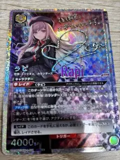 2026年最新】勝利の女神 nikke ユニオンアリーナ サインの人気アイテム