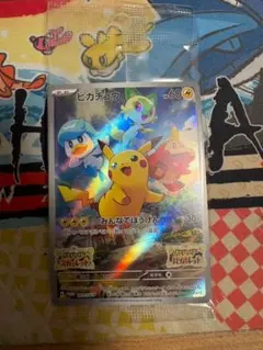 2026年最新】スカバイプロモカードの人気アイテム - メルカリ