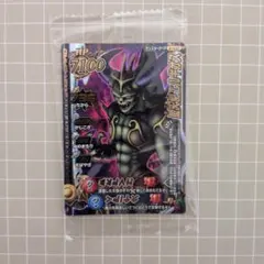 2026年最新】堕天使エルギオスの人気アイテム - メルカリ