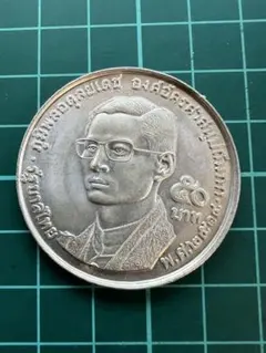 2026年最新】銀貨 タイの人気アイテム - メルカリ