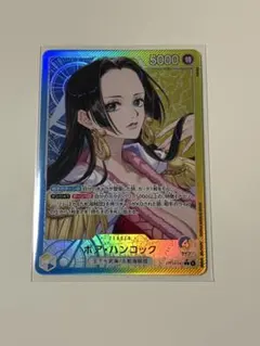 2026年最新】ボア・ハンコック リーダーパラレルの人気アイテム - メルカリ