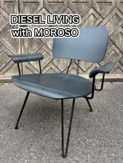 2026年最新】ディーゼルチェアの人気アイテム - メルカリ