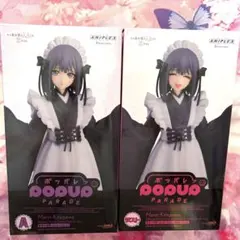 2026年最新】喜多川海夢 フィギュア アニプレックスの人気アイテム