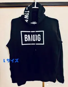 2026年最新】bmsg パーカー 限定の人気アイテム - メルカリ