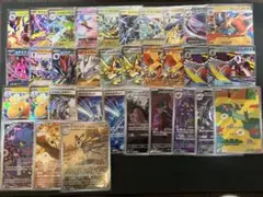 2026年最新】ポケモンカード sr まとめ売りの人気アイテム - メルカリ