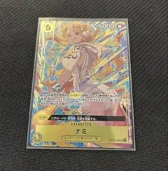 2026年最新】ワンピースカード ナミ マッチングバトルの人気アイテム