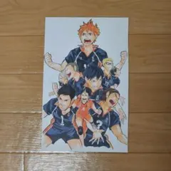 2026年最新】複製原稿 ハイキューの人気アイテム - メルカリ