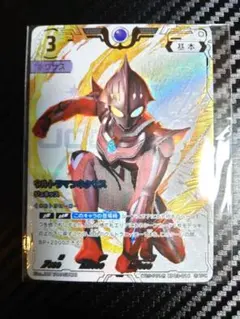 2026年最新】ウルトラマンカードゲームコレクションポイントの人気