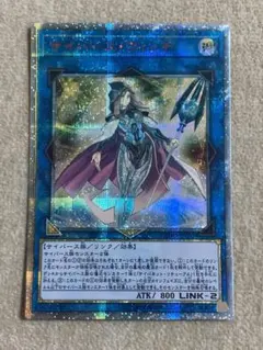 2026年最新】サイバースウィッチ20thの人気アイテム - メルカリ