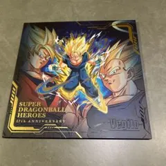 2026年最新】ドラゴンボールヒーローズ バインダー12thの人気アイテム