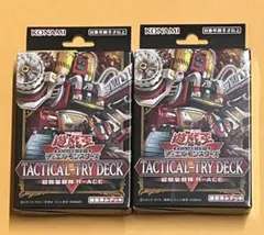 2026年最新】遊︎戯︎王 TACTICAL-TRY DECK 超骸装部隊R-ACEの人気