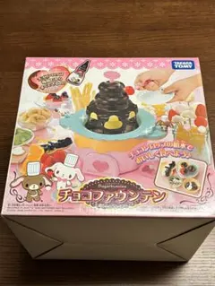 2026年最新】シュガーバニーズ チョコファウンテンの人気アイテム