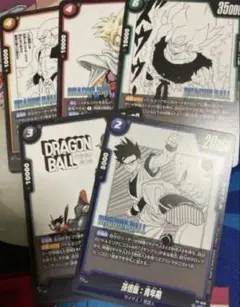 2026年最新】フュージョンワールド プロモ 悟飯の人気アイテム - メルカリ