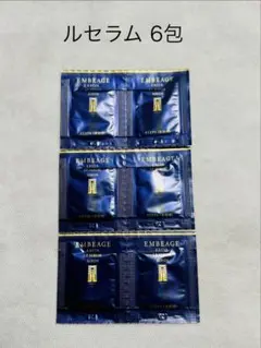 2026年最新】アルビオンエクシアアンベアージュルセラムの人気アイテム