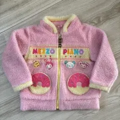 2026年最新】メゾピアノ 90 ベリエの人気アイテム - メルカリ