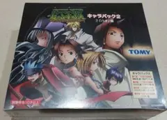 2026年最新】シャーマンキング キャラパックの人気アイテム - メルカリ