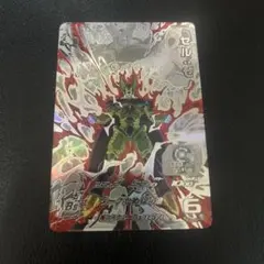 2026年最新】ドラゴンボールヒーローズ lcの人気アイテム - メルカリ