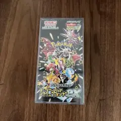 2026年最新】シャイニートレジャーexシュリンク付きの人気アイテム