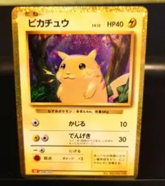 2026年最新】断捨離ポケモンカードの人気アイテム - メルカリ