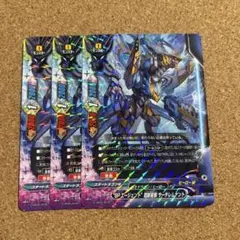 2026年最新】バディファイト バッツデッキの人気アイテム - メルカリ