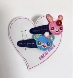 2026年最新】ミミポポの人気アイテム - メルカリ